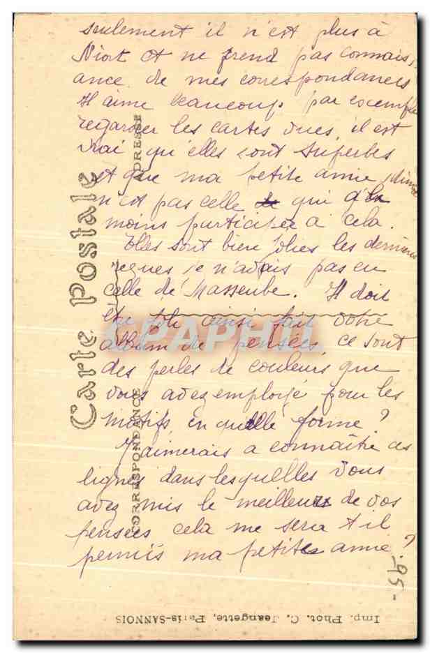 CPA Aulnay L Eglise — Rückseite