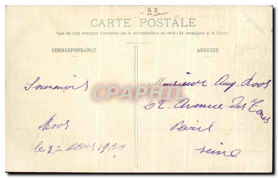 CPA Noisy Le Grand La Peche en Marne — Back