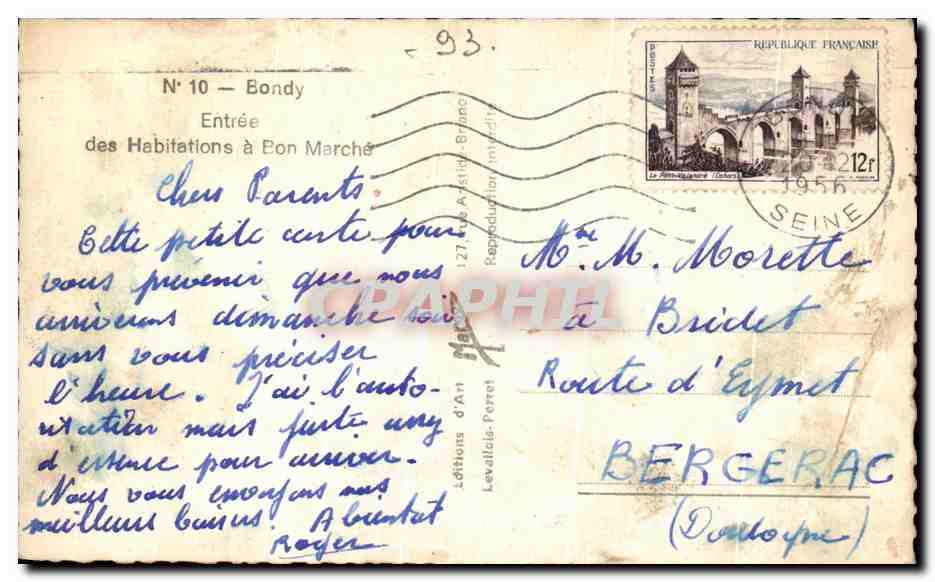 CPSM Bondy Entree des Habitations a Bon Marche — Rückseite