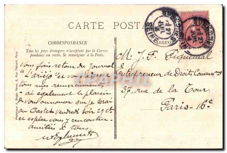 CPA Suresnes Le Mont Valerien Entree de la Forteresse Militaria — Rückseite