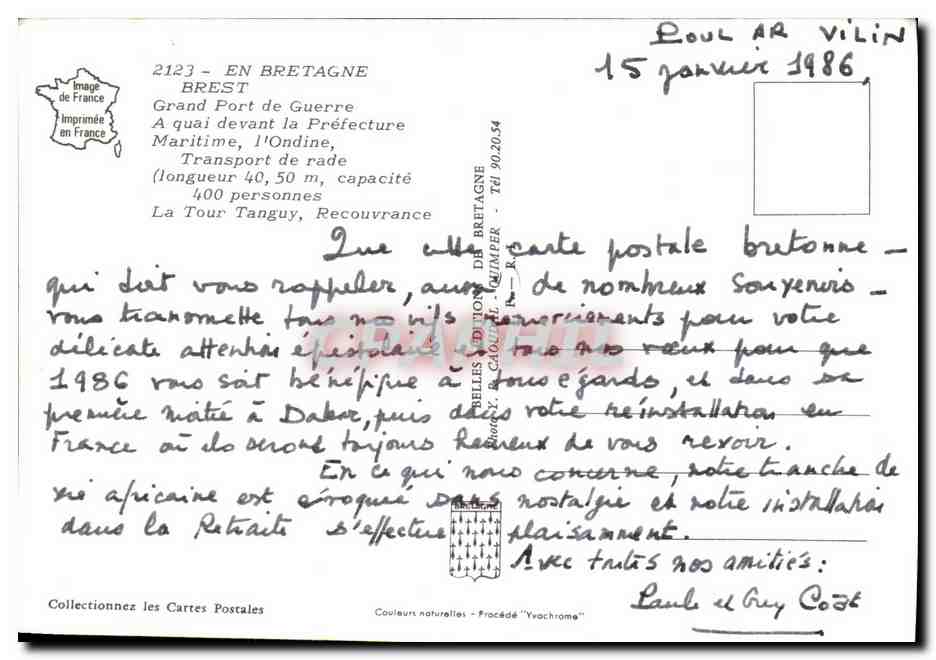 Grand Port de Guerre — La Tour Tanguy — Édition YCA — Rückseite