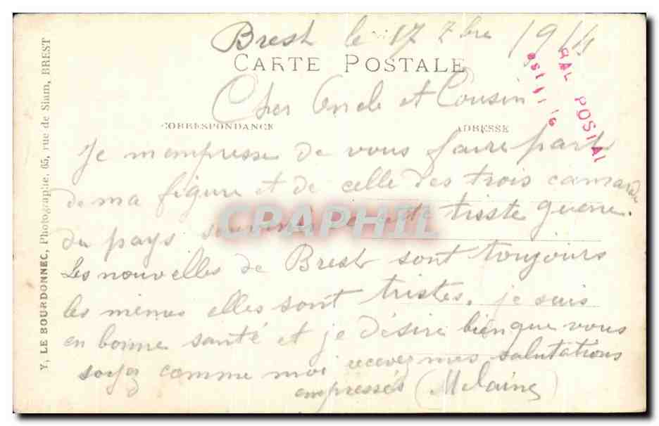 CARTE PHOTO Soldats Brest numero de col 3  — Rückseite