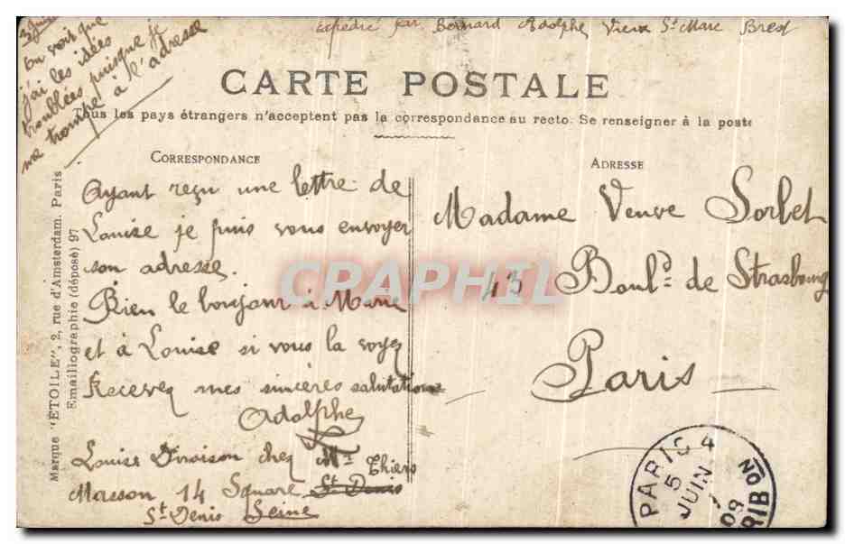 CPA Brest Interieur De L Arsenal Bateaux — Rückseite