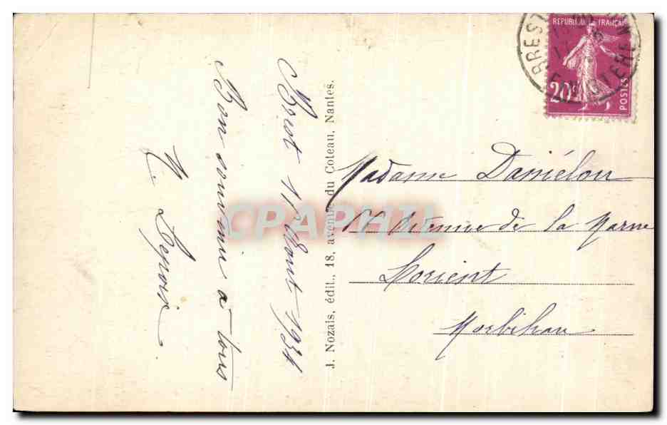 CPA Brest L Ecole Navale Militaria — Rückseite