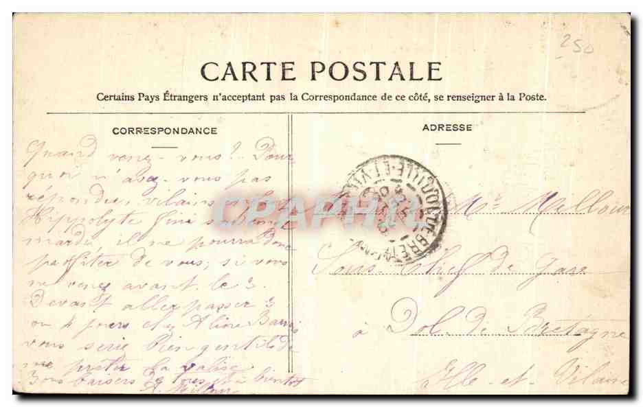 CPA Brest Place De Chateau Le Jet D Eau Enfants Nourrice — Rückseite