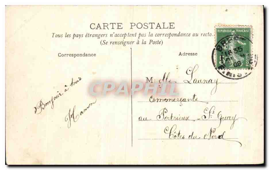 CPA Brest Caserne du Depot Le Suffren Bateau — Rückseite