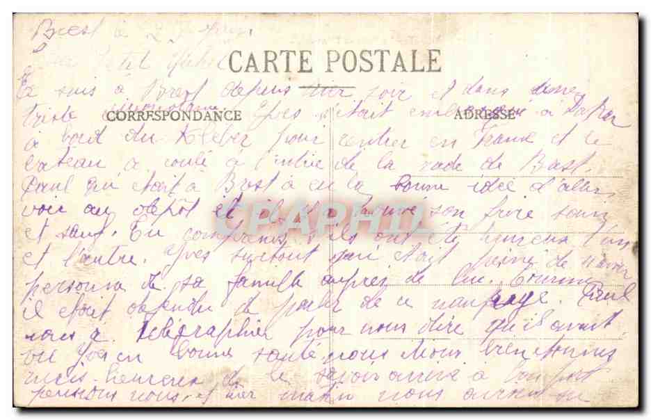 CPA Brest La Rade Et L Entree Du port De Guerre Bateaux — Rückseite