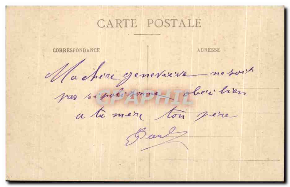 CPA Brest Le Champ De Bataille et l hotel de la Depeche Kiosque — Rückseite
