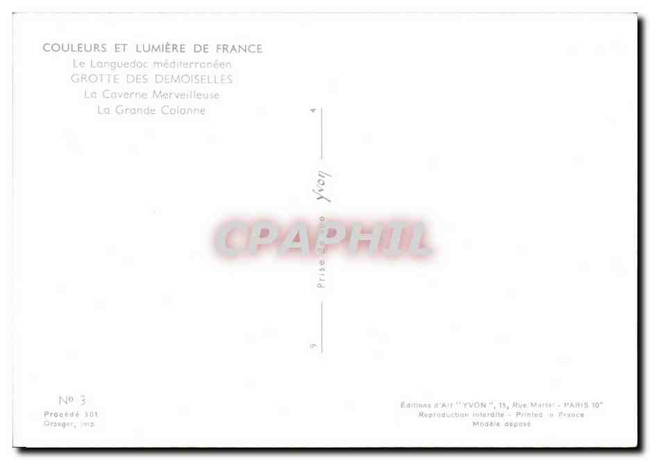 CPM Grotte Des Demoiselles La Caverne Merveilleuse La grande colonne  — Rückseite