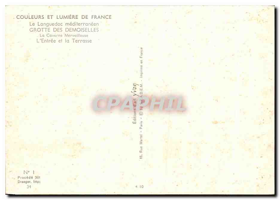 CPM Grotte Des Demoiselles L Entree et la Terrasse — Rückseite