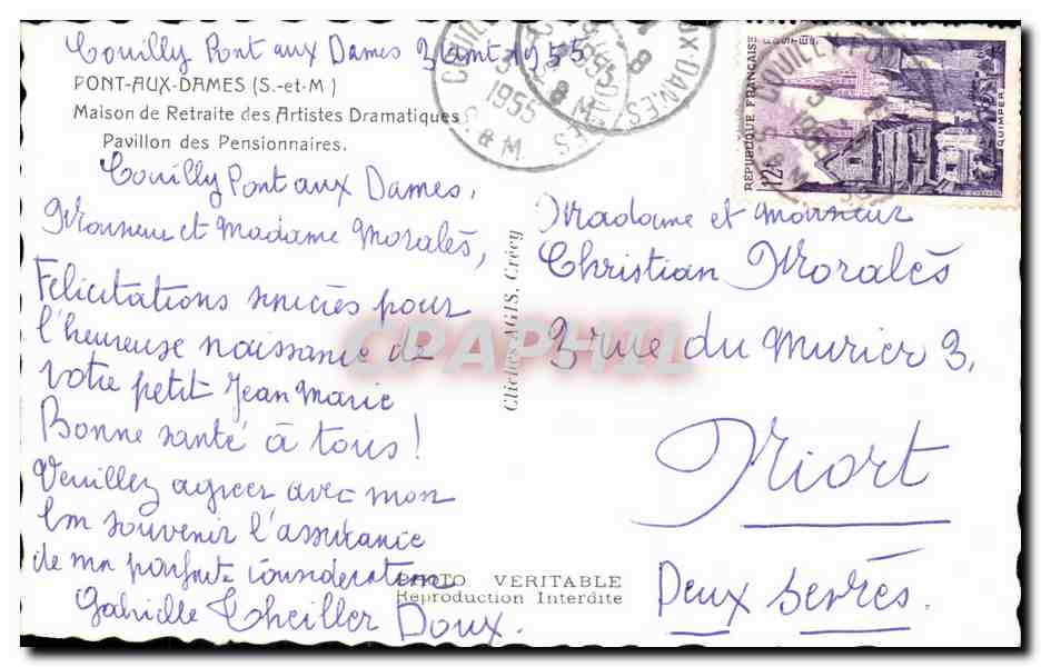 Pavillon des Pensionnaires — Maison de Retraite des Artistes Dramatiques — PONT-AUX-DAMES (S.-et-M.) — Verso