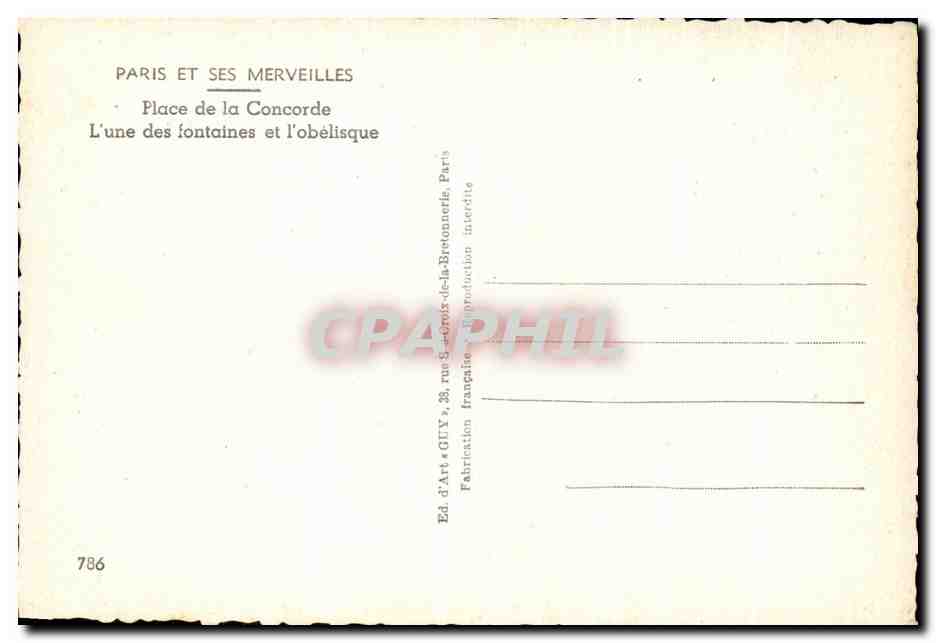 CPSM Paris Ses Place de la Concorde L Une des Fontaines et L obelisque — Verso