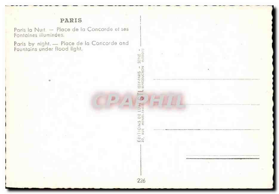 CPSM Paris Paris la Nurt Place de la Concorde et ses Fontaines Iliuminees — Rückseite
