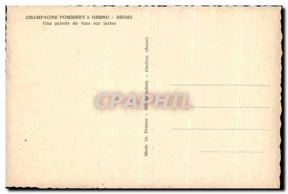 Galerie de vins sur lattes — Champagne Pommery & Greno - Reims — Verso
