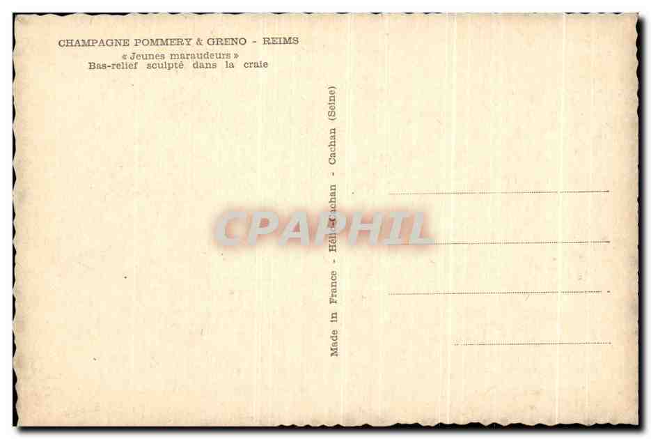 CPA Reims Champagne Pommery Greno Jeunes maraudeurs Bas relief sculpte dans la Crate — Verso