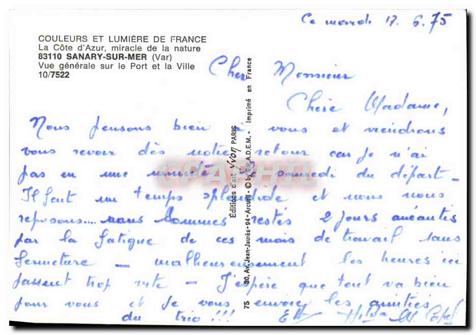 CPM Sanary Sur Mer Vue Generale sur le Port et la Ville — Verso