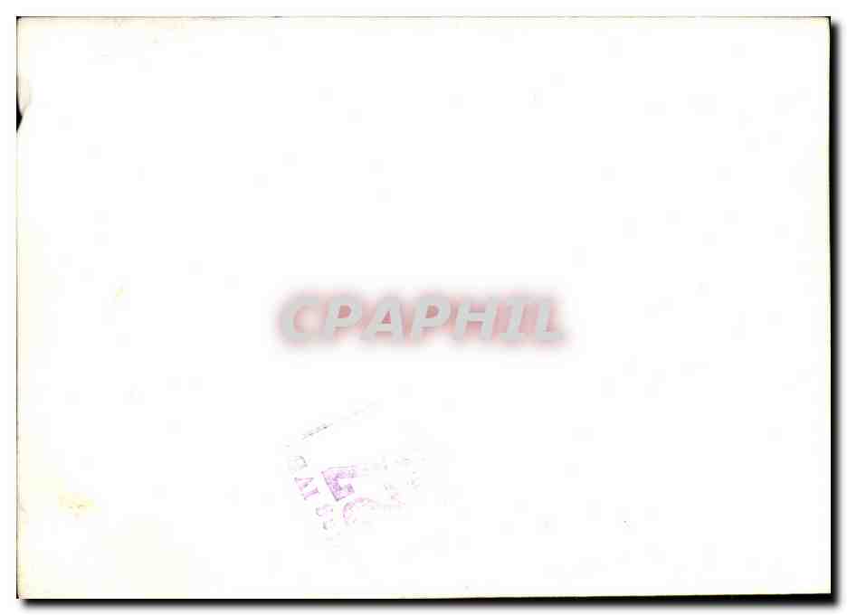 Photo Stalag 27 WW2  — Verso