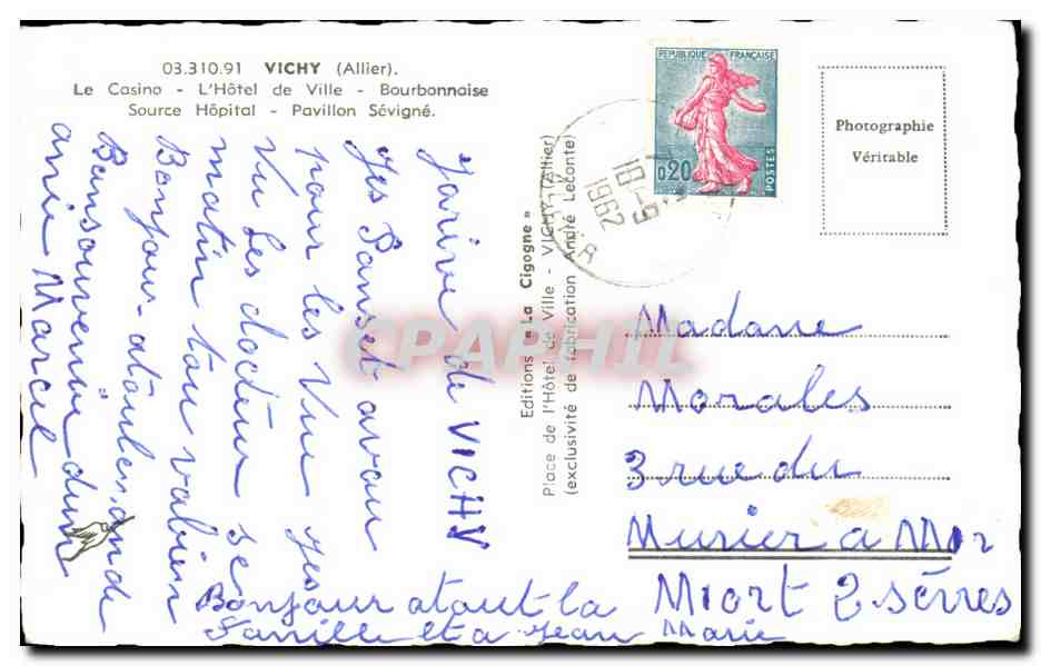 CPA Vichy Le Casino L Hotel de Ville Bourbonnaise Source Hopital Pavillon Sevigne — Verso