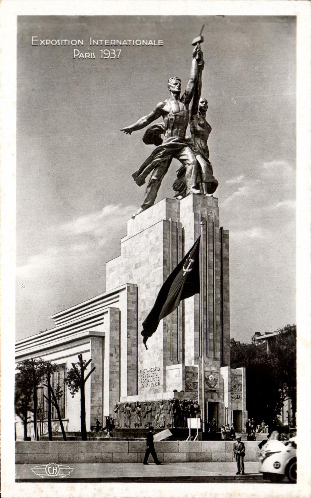 Pavillon de l'U.R.S.S. — Exposition Internationale Paris 1937 — Éditeur CHA, n° 100