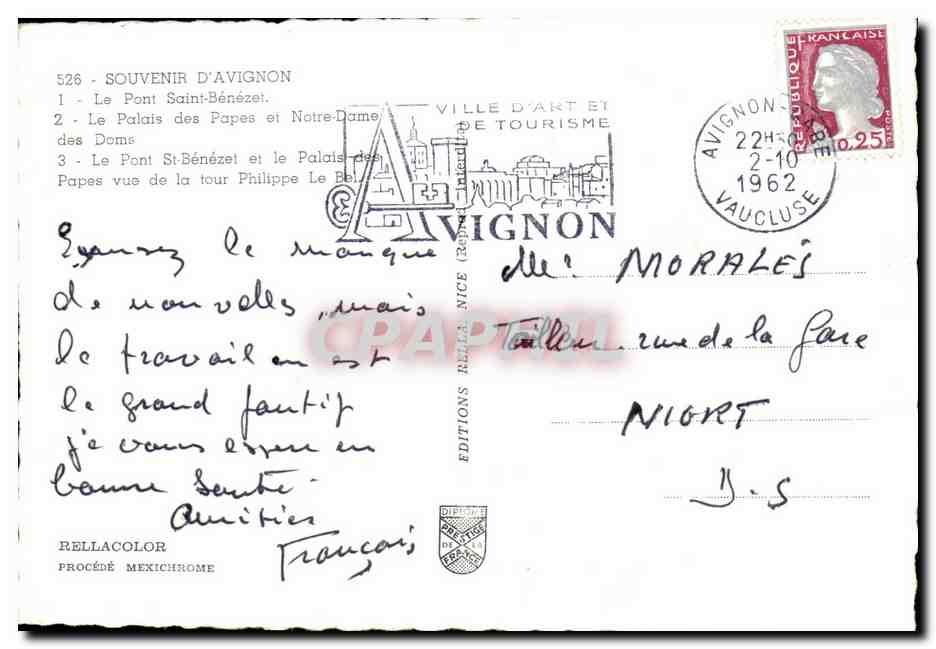 CPSM Avignon Souvenir Le Pont Saint Benezet le palais des Papes et Notre Dam des Doms  — Verso