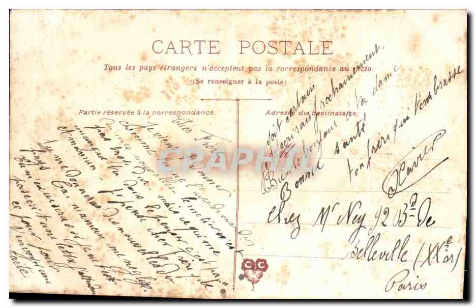 Oiseau en vol — Bonne Fête — E. Guillo — Éditeur non visible — Achterkant