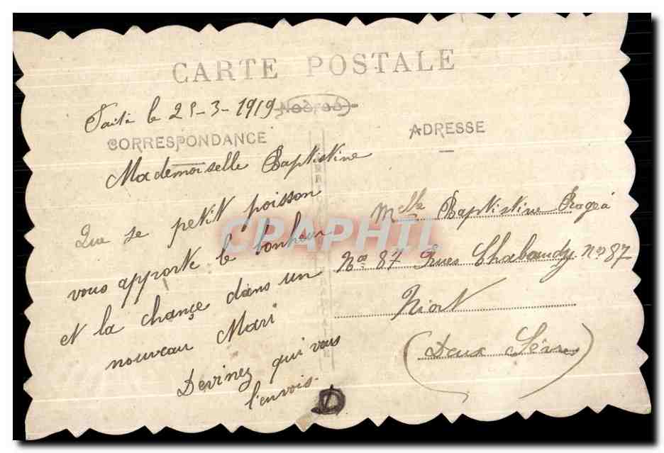CPA Recevez Ce Joli Poisson De Mon Amitie 1er avril paques — Rückseite