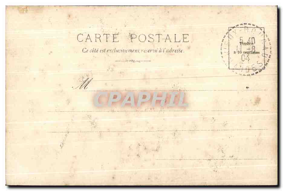 Femme en chapeau et parapluie — décor floral Art Nouveau — E.J.M. Paris, série n° 17 — Verso