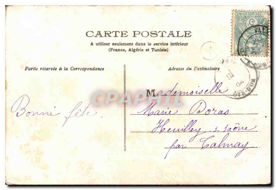 CPA Annviversaire Fleurs — Rückseite