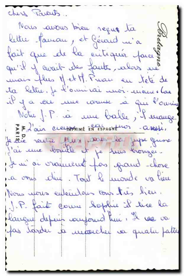 CPM Fantaisie Femme Folklore — Rückseite