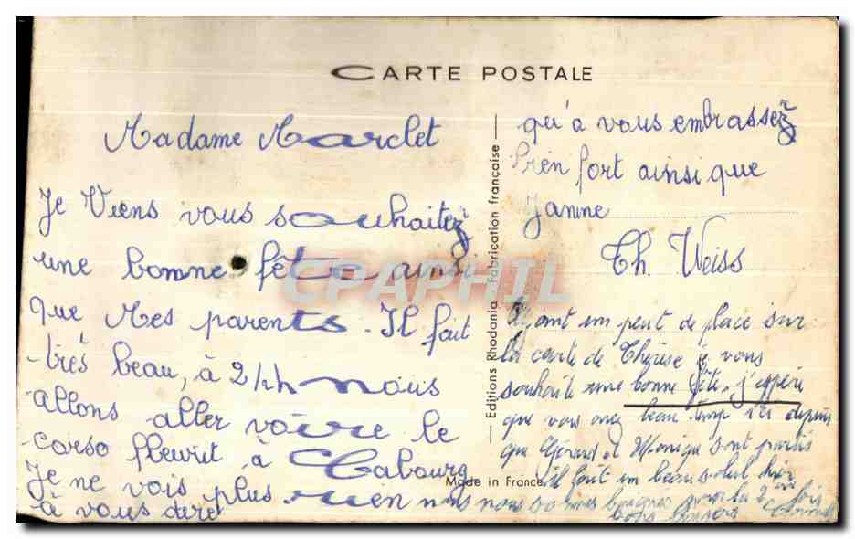 CARTE MUSICALE Chat chatons et pelote de laine — Rückseite