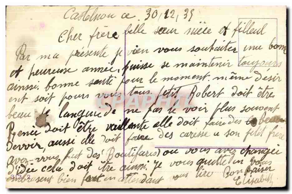 CPA Heureuse Annee Enfants — Verso