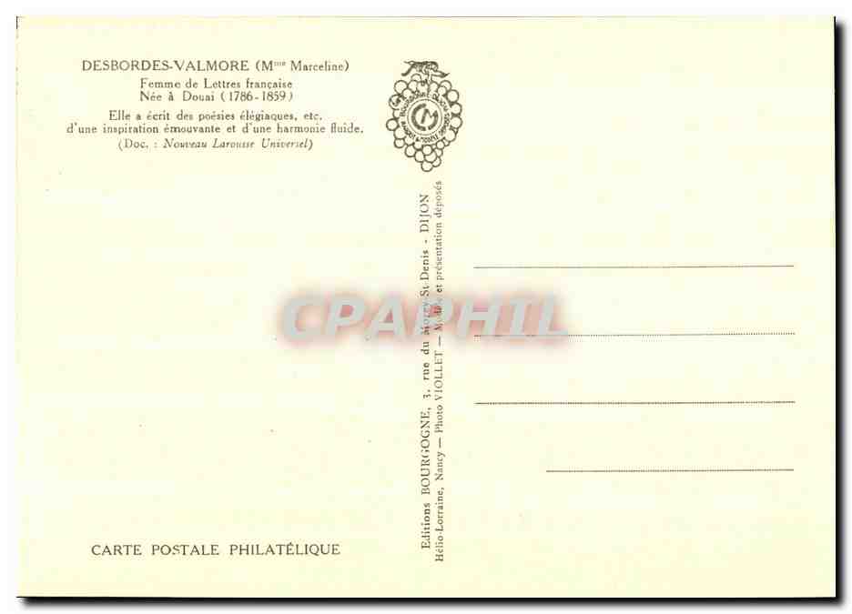 Carte Maximum 1er jour Marceline Des Bordes Valmore Douai — Rückseite