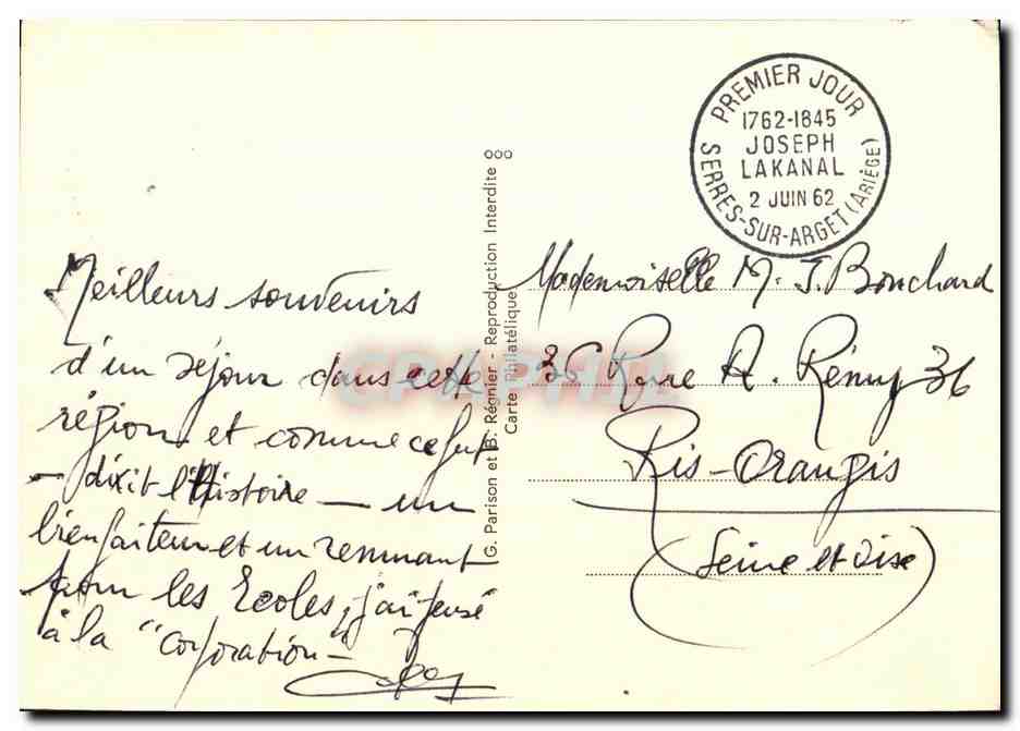 Carte Maximum Lakanal Joseph Ne A Serres 1962 — Rückseite