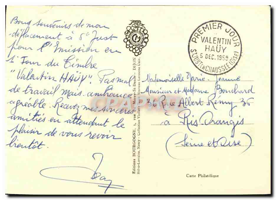Carte Maximum Valentin Hauy Bienfaiteur de l humanite Saint Juste  — Rückseite