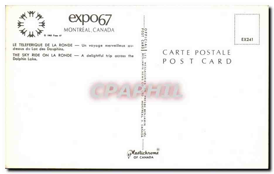 CPM Montreal Canada Le Teleferique De La Ronde Expo 67 — Rückseite