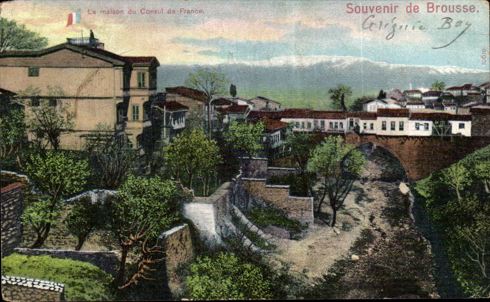 CPA Souvenir De Brousse La maison du consul de France 