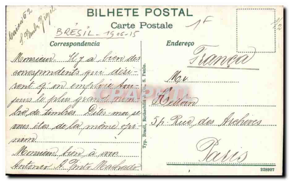CPA S Paulo Secretaria Da Agricultura Brazil — Rückseite