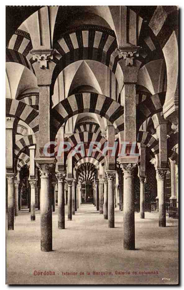 CPA Cordoba Interier de La Mezquita Galeria de columnas