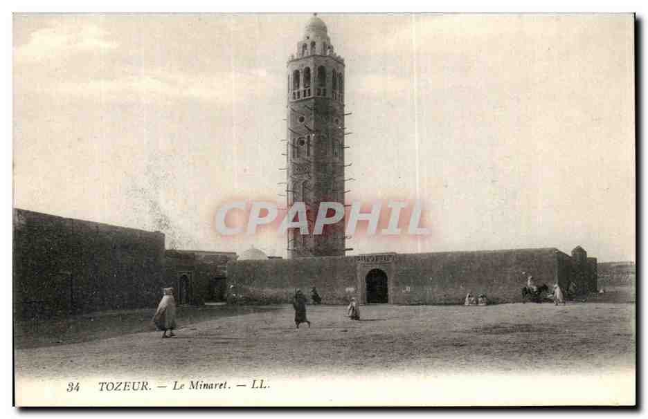 CPA Tozeur Le Minaret Tunisie