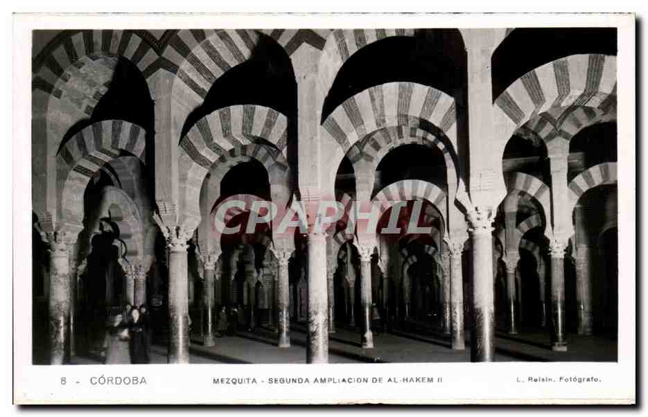 CPA Cordoba Mezquita Sezquita Ampliacion De Al Hakem