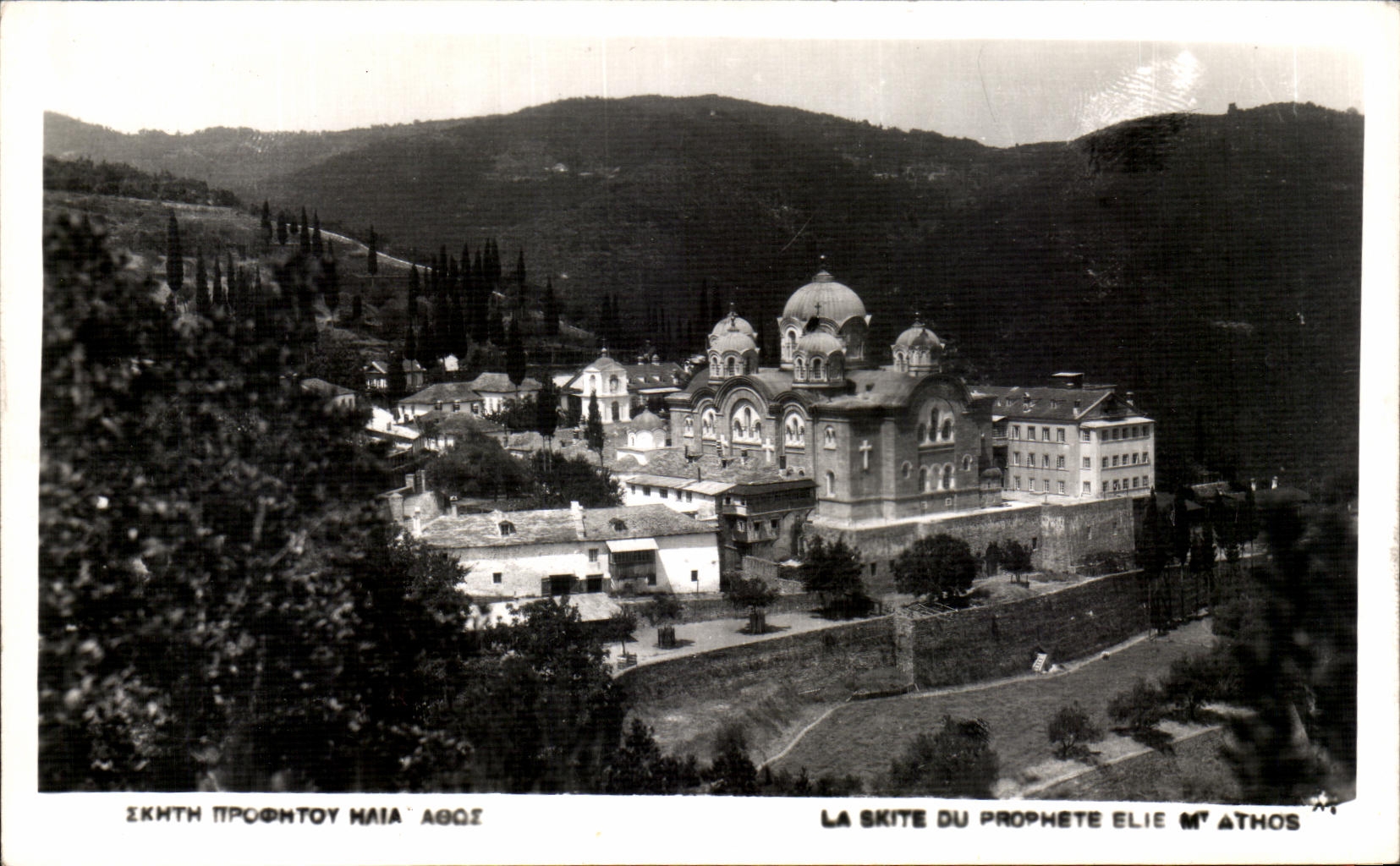 CPA Grece La Skite du prophete Elie Mt Athos 