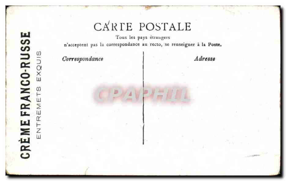 CPA Oudja Occupation Francaise Avril 1907 Defile des zouaves dans les rues de la ville — Rückseite