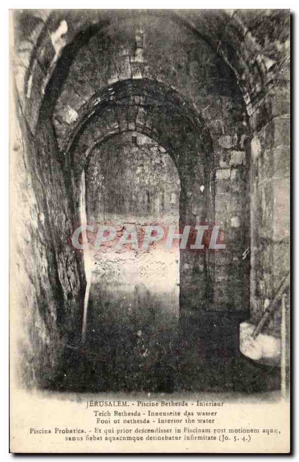 CPA Jerusalem Piscine Betherda Interieur