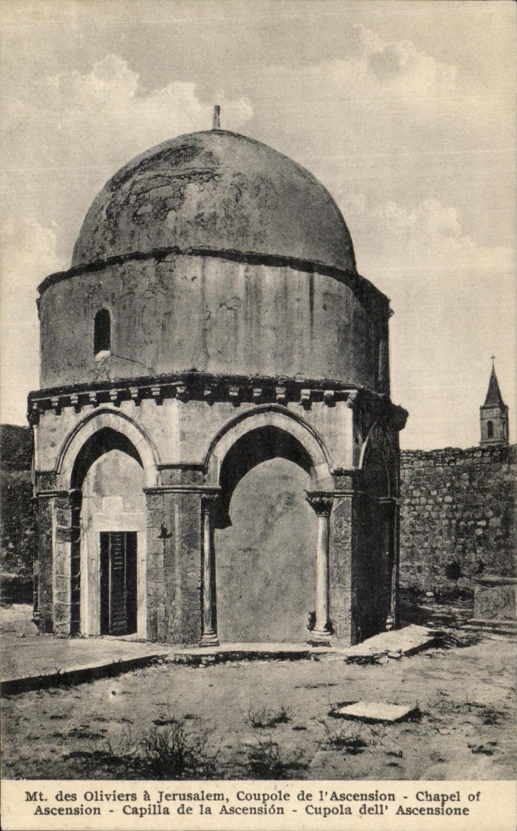 CPA Jerusalem Coupole de I Ascension Chapel of Ascenion Capilla