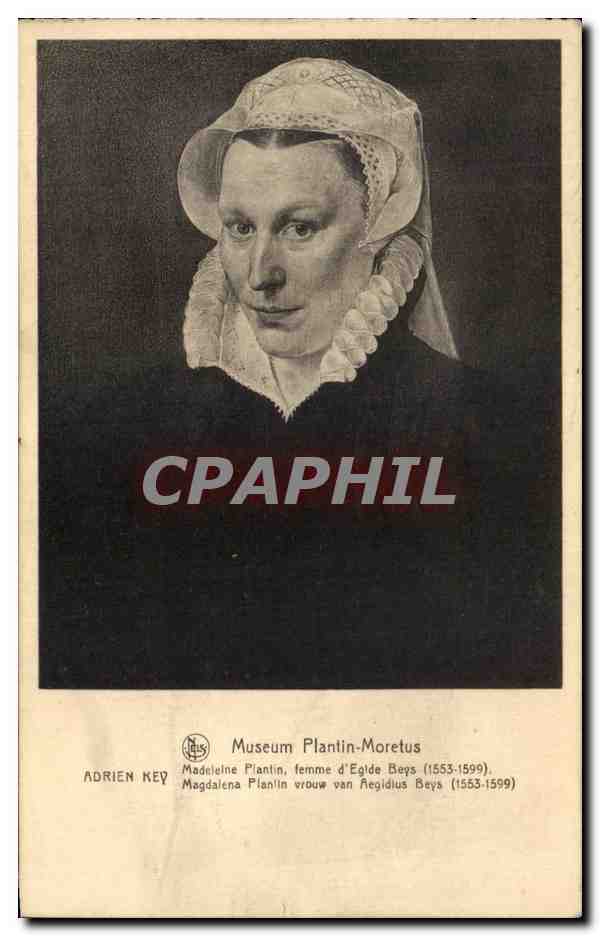 Portrait de Madeleine Plantin — femme d'Égidius Beys (1553-1599) — Museum Plantin-Moretus, Anvers