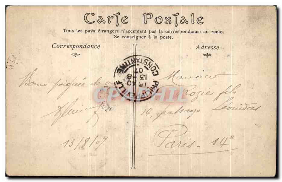 CPA Philippeville Salie d Archiologie — Rückseite