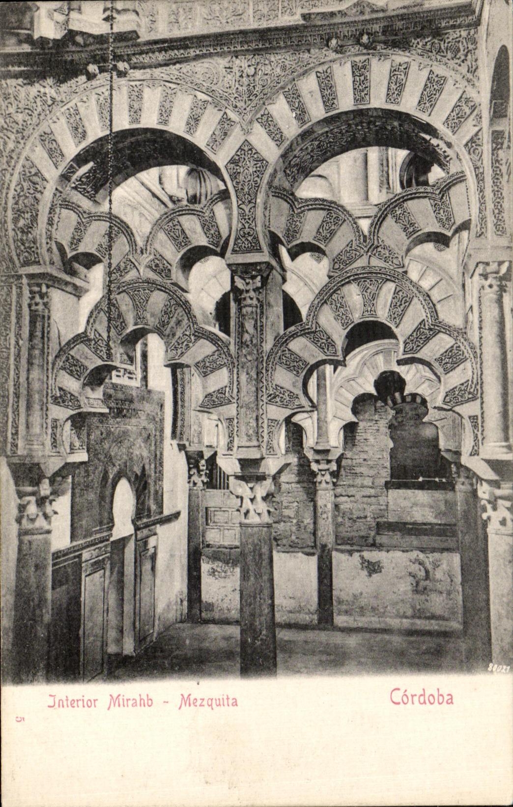 Intérieur du Mirahb - Mezquita de Cordoue — Stengel & Co., Dresden