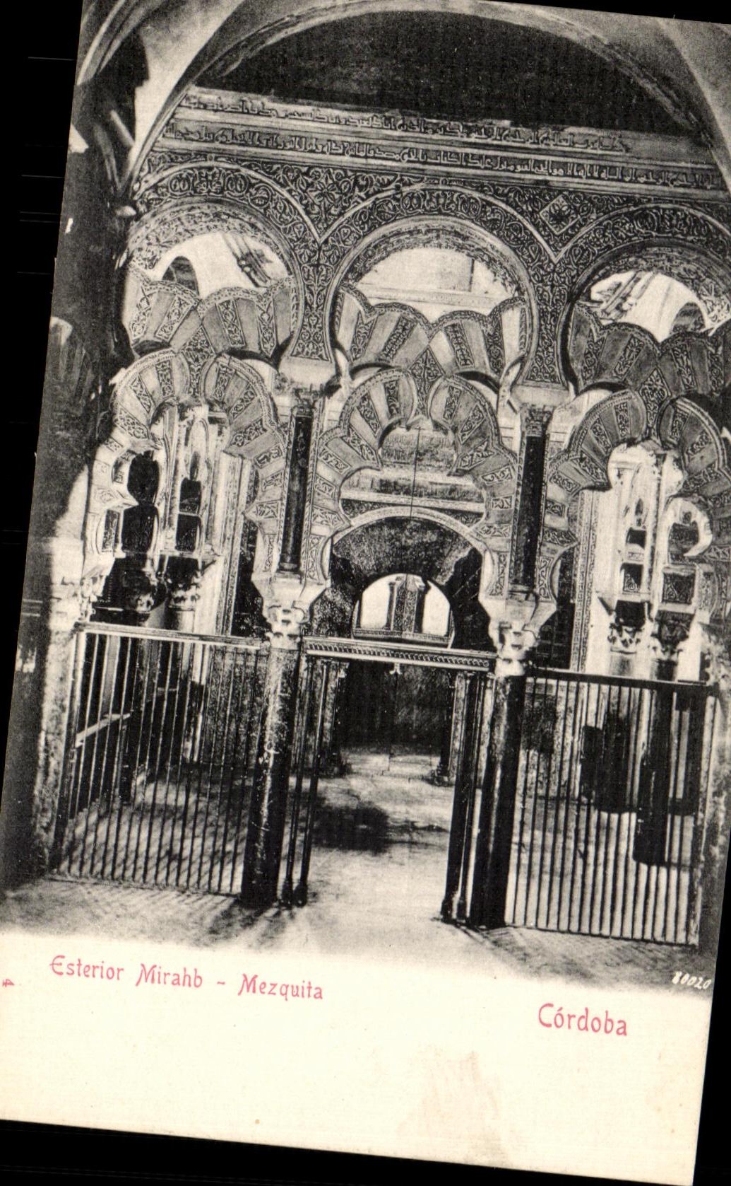 CPA Cordoba Esterior Mirahb Mezquita