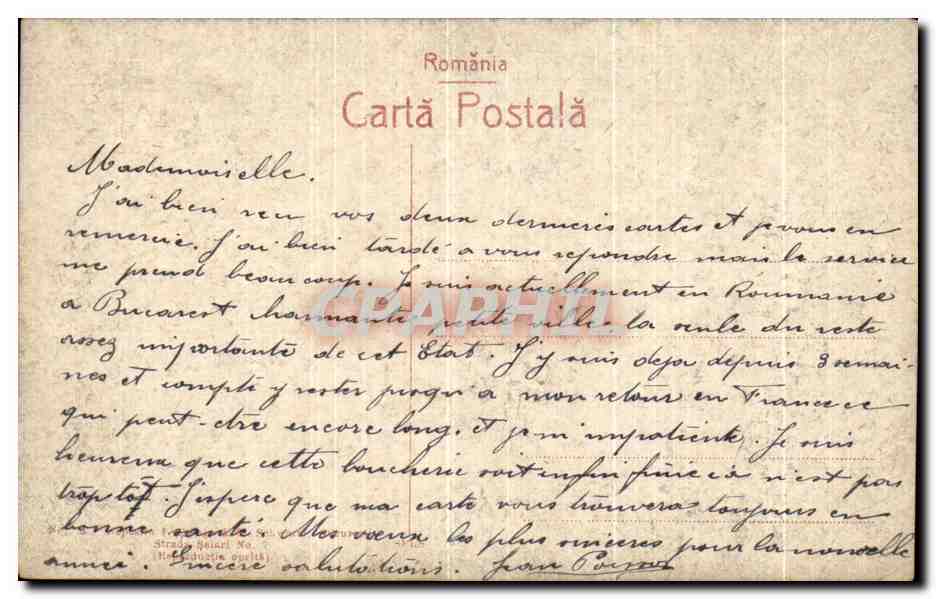 CPA Bucuresti Hotel Athene Palace Calea Victoriei Roumanie  — Rückseite