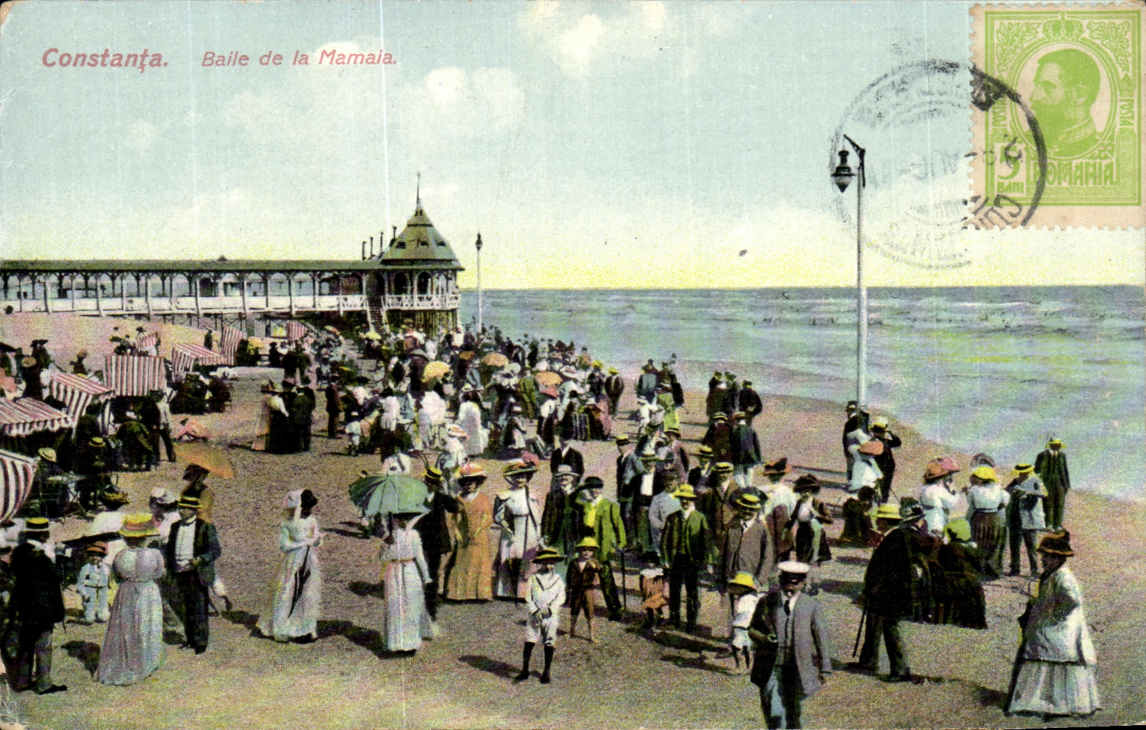CPA Constanta Balie de la Mamala Roumanie 